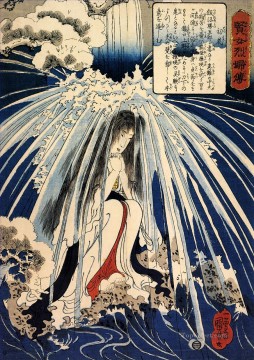 Kuniyoshi Art Painting - hatsuhana doing penance under the tonosawa waterfall Utagawa Kuniyoshi Japanese